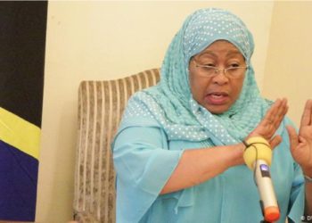 Dr Samia Scraps Independence Day Celebration