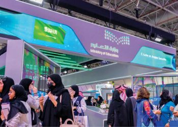 Saudi Arabia’s higher education sector to undergo transformation