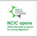 APPLY: NCIC opens internship program for young Nigerians