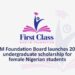 APPLY: FCM Foundation Board launches 2024 undergraduate scholarship for female Nigerian students