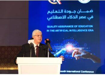 Egypt: Education quality authority hosts international AI conference to enhance educational standards