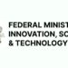 Federal Government AI Academy Program 2025