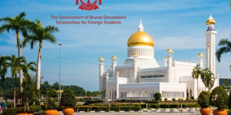 2025 Government of Brunei Darussalam Scholarship | Fully Funded