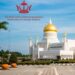 2025 Government of Brunei Darussalam Scholarship | Fully Funded