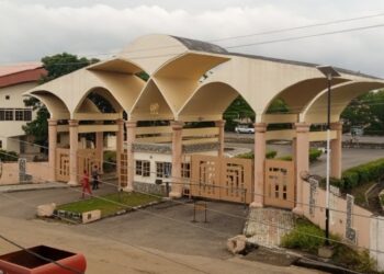 Kogi University Closes Indefinitely Following Student Deaths