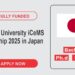 Kyoto University iCeMS Internship 2025 – Application Guide