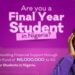 Apply: 2025 Selar Undergraduate Tuition Fund