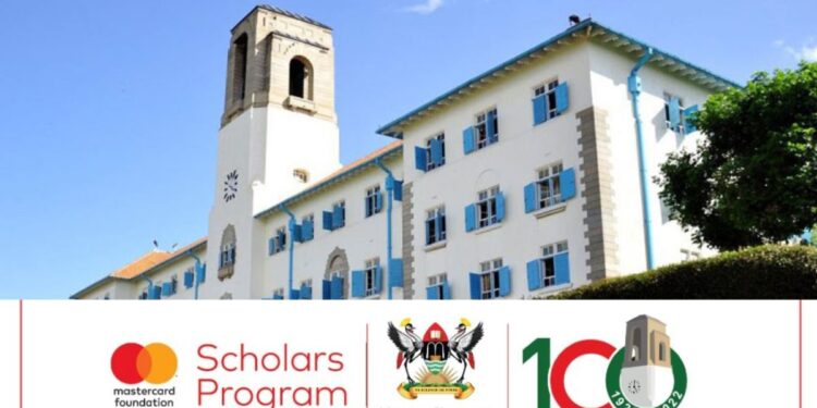 2025 MasterCard Foundation Scholarship at Makerere University | Fully Funded