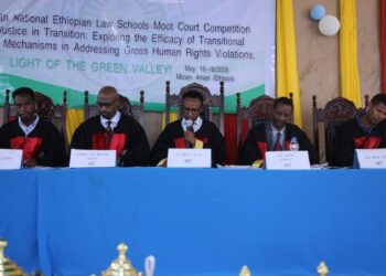 Ethiopian All-Female Moot Court Team Penalized, Sparking Debate on Gender Equality in Legal Education