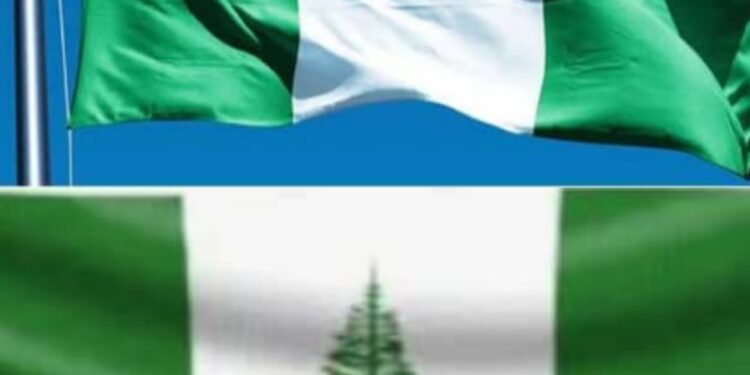 Today’s Quiz:  Which country has a flag similar to that of Nigeria?