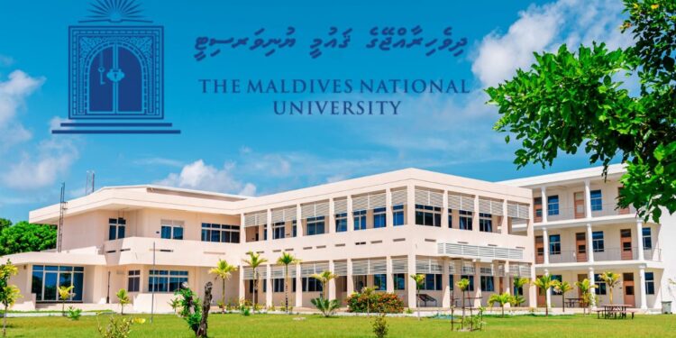 Apply : Maldives National University Scholarship 2025