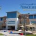 Apply: Prince Sultan University Scholarship 2025/26