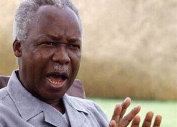 Apply: Bank of Tanzania Mwalimu Julius Nyerere Memorial Scholarship Fund 2025/2026