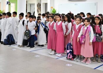 Saudi Arabia Rolls Out AI Curriculum for Six Million School Students