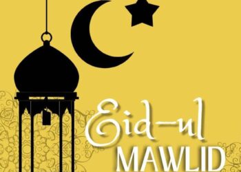 Eid-ul-Mawlid: 15 Things to Know About Eid-ul-Mawlid