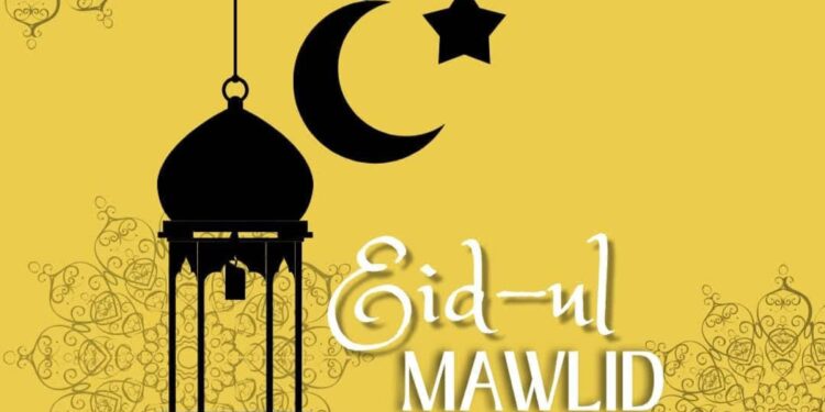 Eid-ul-Mawlid: 15 Things to Know About Eid-ul-Mawlid