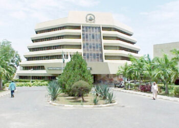 NUC Approves 13 New Degree Programmes for Universities