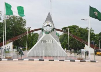 NUC Approves Reintroduction of Management Courses at FUNAAB