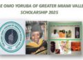 Egbe Omo Yoruba Scholarship for Nigerians 2025 | How to Apply