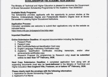 Announcement of Government of BRUNEI DARUSSALAM Scholarship (2026/2027 Academic Year)