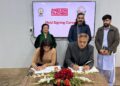1 Million Teachers, ESEF Sign MoU to Strengthen Teacher Development in Khyber Pakhtunkhwa