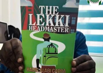 JAMB CONFIRMS 2026 UTME NOVEL