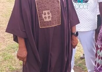 Nigeria:FUTA Students honour professor at retirement
