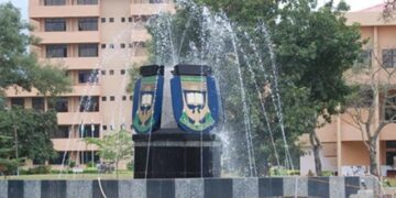 UNILORIN Releases New NELFUND Refund List for 2024/2025 Session