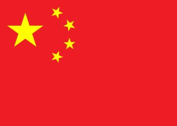 10 Chinese Companies in Nigeria You Probably Don’t Know