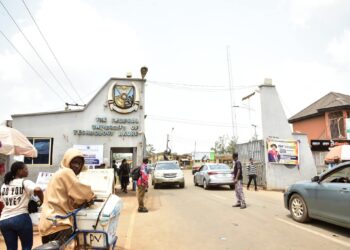 Nigeria: FUTA SOUTH GATE TO WEAR NEW LOOK