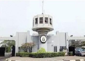UI Asks 226 Students to Withdraw Over Poor Academic Performance