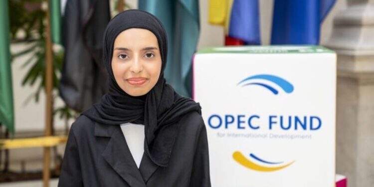 2026 OPEC Fund for International Development Internship | How to Apply