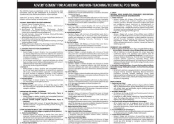 Opportunity: Fintiri’s New Tech College in Gulak Opens Recruitment for Academic and Non-Teaching Staff