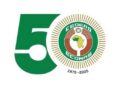 Multiple Job Opportunities at Economic Community of West African States (ECOWAS)