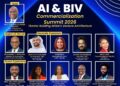 Babcock University to Host Innovation Ventures Summit 2026, Unveils Plan for Nigeria’s Silicon Valley