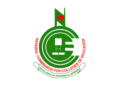 NCCE Says Colleges of Education Degree Programme Will Ease University Admission Pressure