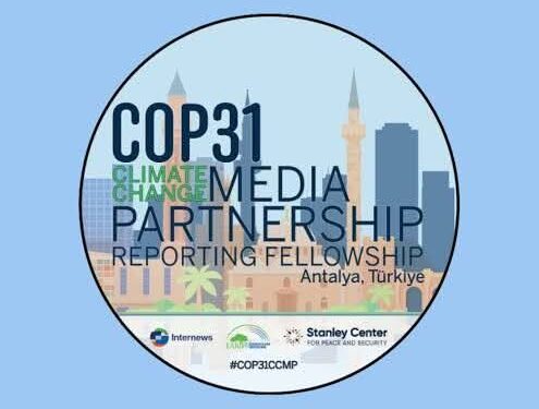 Apply: COP31 CCMP Reporting Fellowship 2026