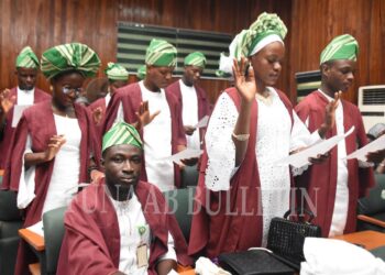 FUNAAB Inaugurates New SUG Executives for 2026/2027 Academic Session