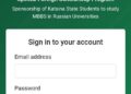 Katsina Govt Has Opened Fully Funded Application Scholarship For Katsina Students to Study in Russian Universities