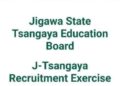 Apply: The  ⁠Jigawa State Tsangaya Education Board has officially launched the J-Tsangaya Recruitment Exercise