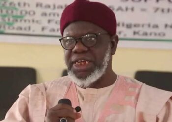 NERDC Disowns Fake Appeal for Funds to Print Revised Basic Education Curriculum