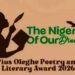 UI Student, Teenager Win Inaugural Pius Oleghe Poetry Prize, Receive ₦1m Each