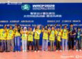 Ambassador Dambazau Applauds Nigerian Students’ Performance at iCode Competition in Beijing