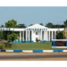 Igbinedion University Partners EduTech Global to Expand Digital Learning