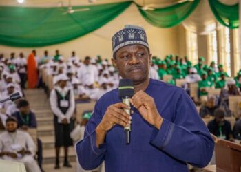 NELFUND Boss Urges North Central Students to Access N303bn Education Loan Fund