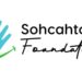 SOHCAHTOA Foundation Undergraduate Scholarship 2026 for Nigerians: ₦250,000 Annual Award, Eligibility and How to Apply