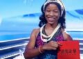UNIZIK Student Wins Global Chinese Language Prize