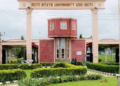 EKSU to Sandwich Students: Let Discipline, Integrity Guide You