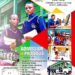 5 Reasons Agbayewa Memorial College Is the Right Choice for Your Child’s Education