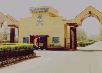 Ekiti Education Retirees Seek Oyebanji’s Help Over Unpaid Benefits